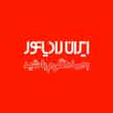 تاسیسات خانه گرم
