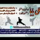 تولیدی منصوری خواه