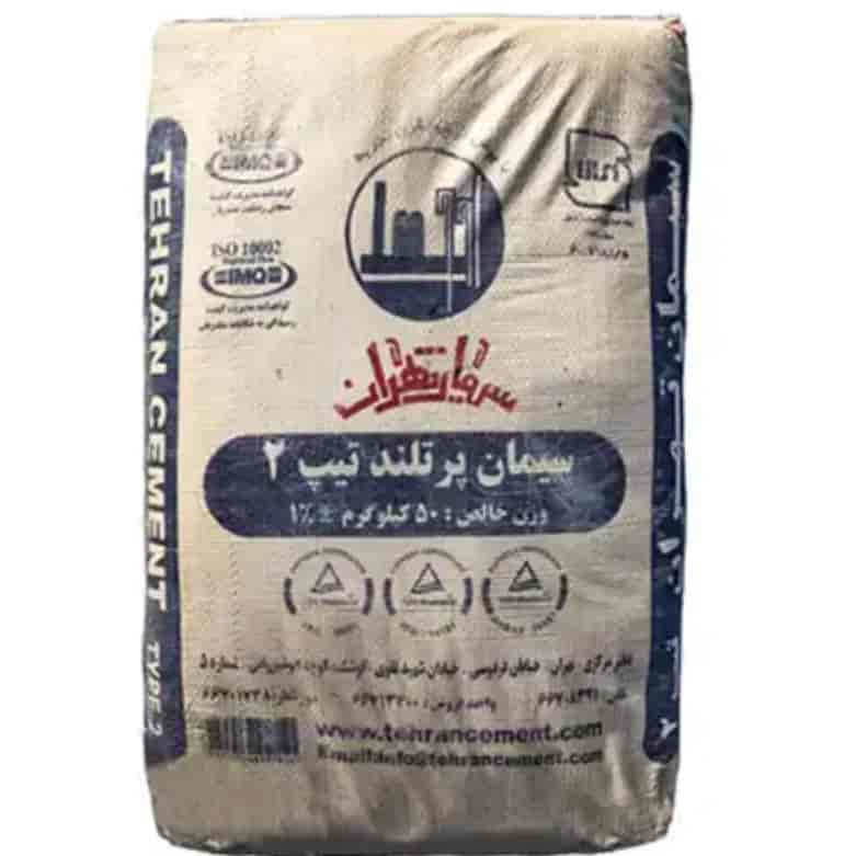 سیمان تیپ دو پاکتی