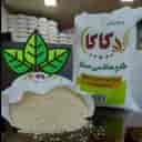 تولیدی شاهکارپک