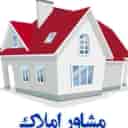 مسکن احمدی