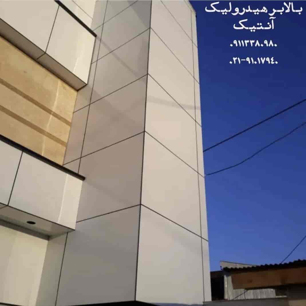 1748164883639.webp