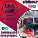 شرکت کالا ناوگان ابریشم