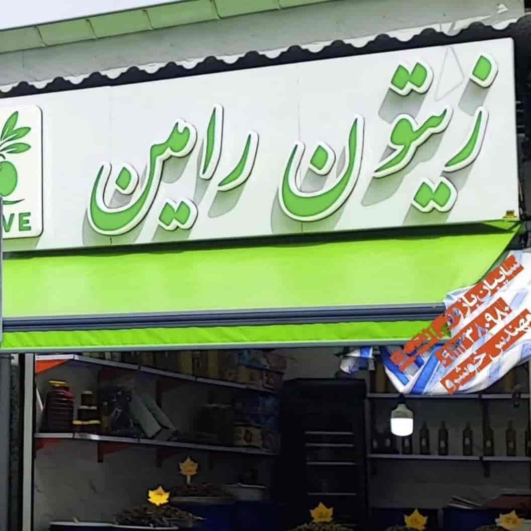 سایبان برقی پارچه برند EC120 اسپانیایی در استان گیلان