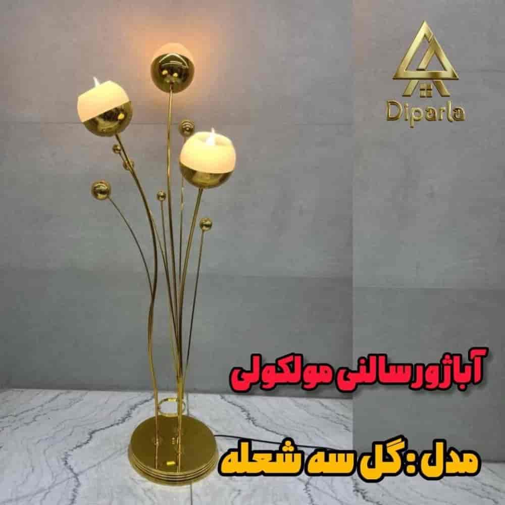 1748422815207.webp