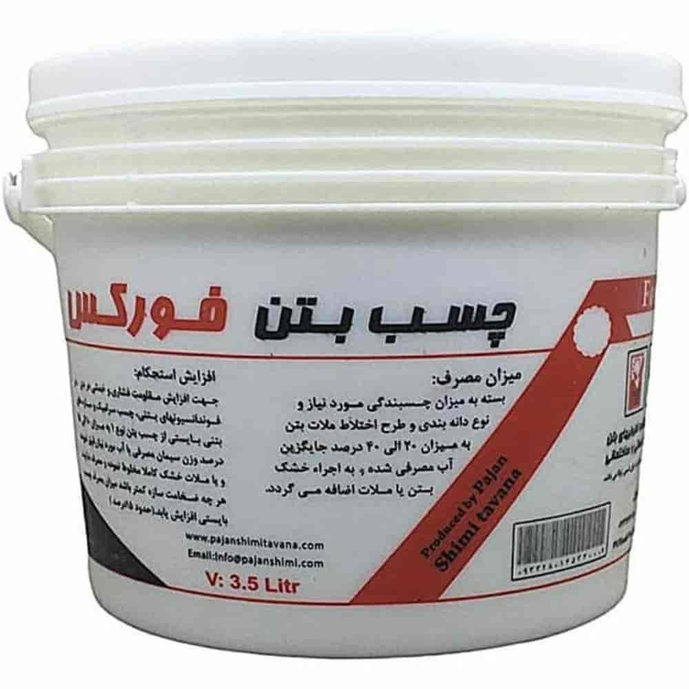چسب