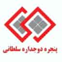 گروه صنعتی سلطانی