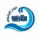 فروشگاه موج اقیانوس
