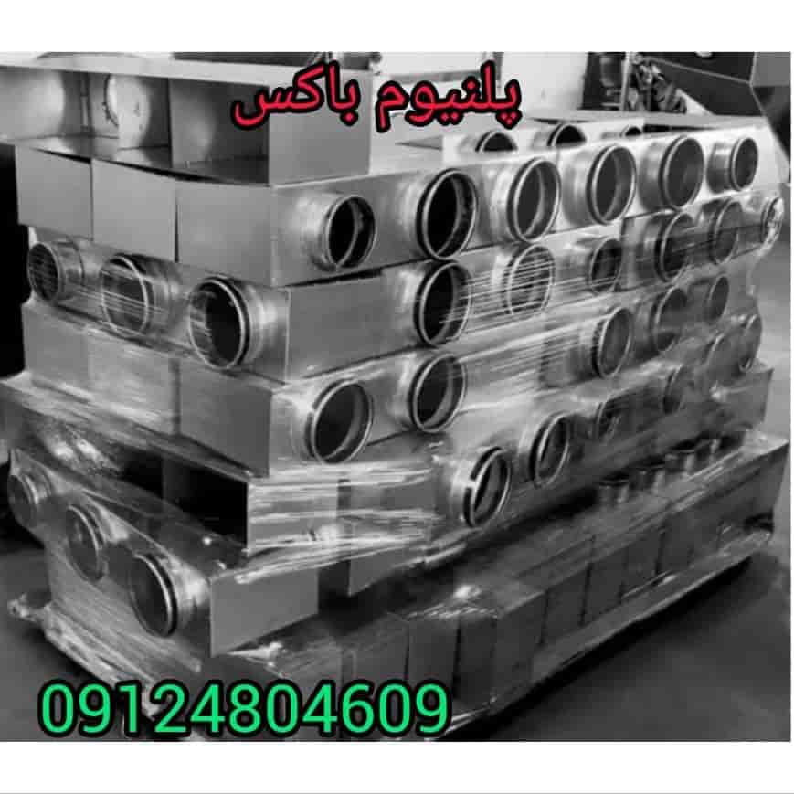 1749723825658.webp