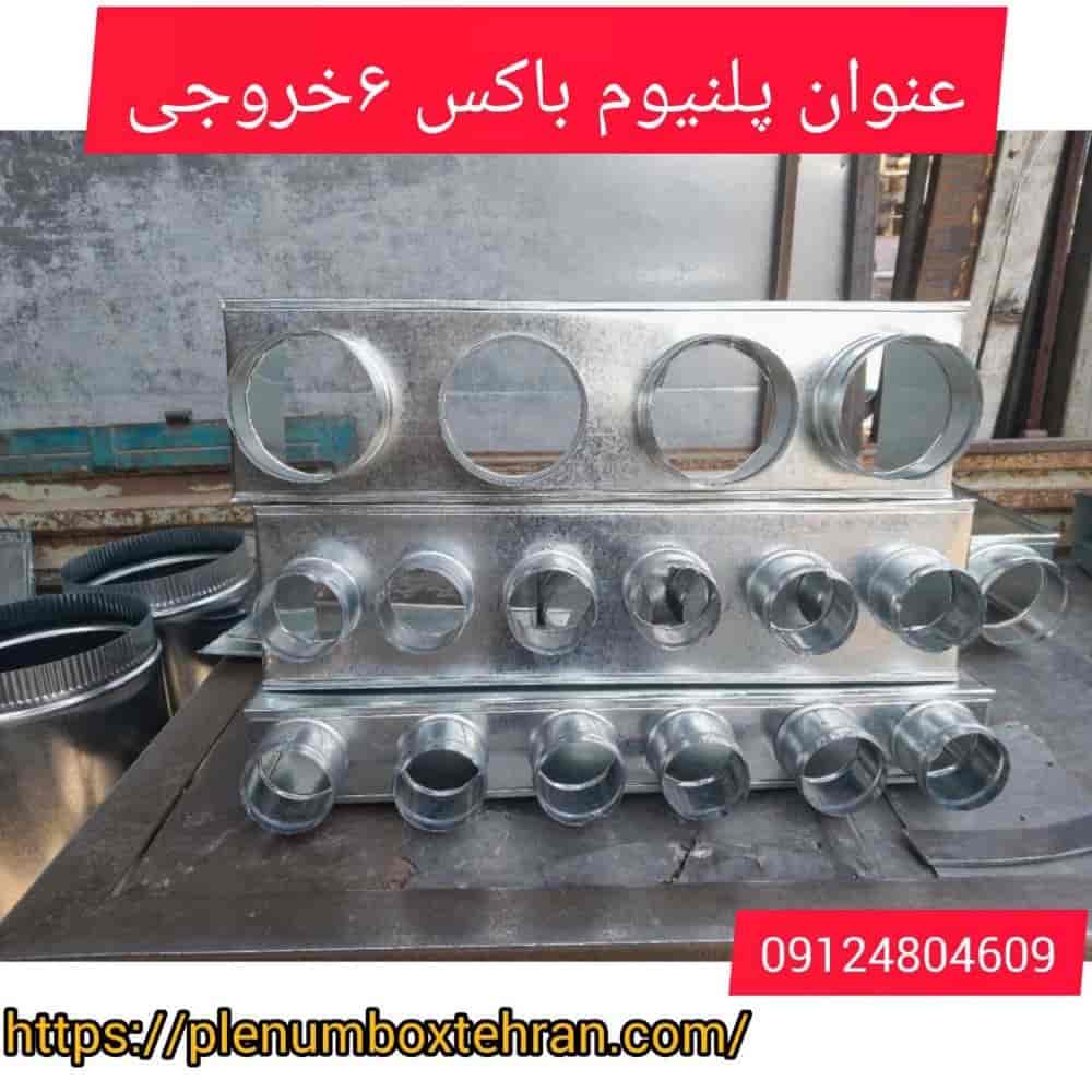 1749723895141.webp