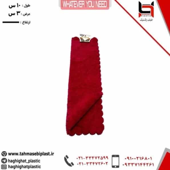 1699519507629.webp