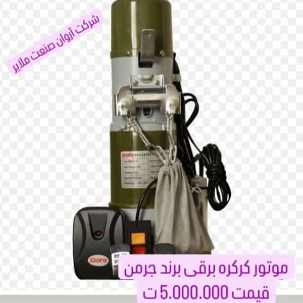 1703418782680.webp