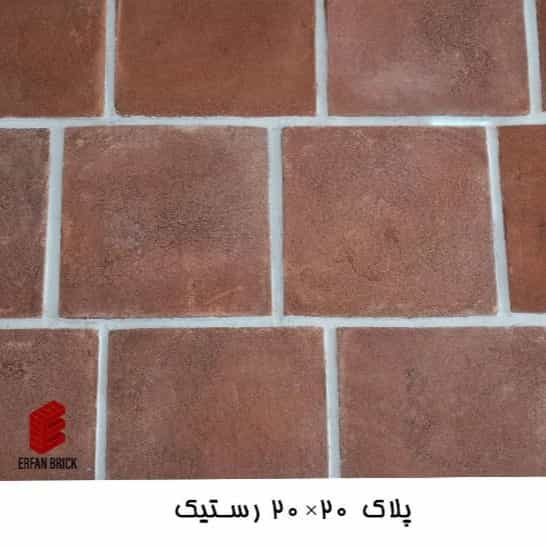 1704696233396.webp