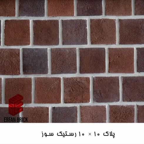 1704696234601.webp