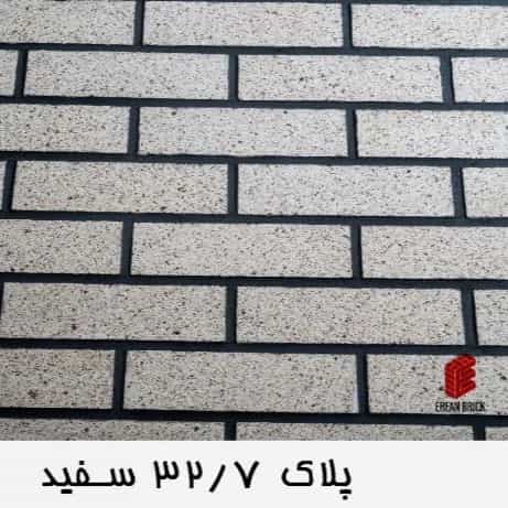 1704696235184.webp