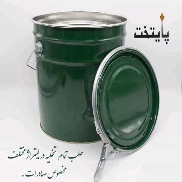 1711361638872.webp