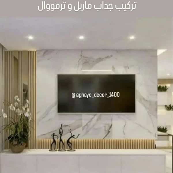 1712657541258.webp