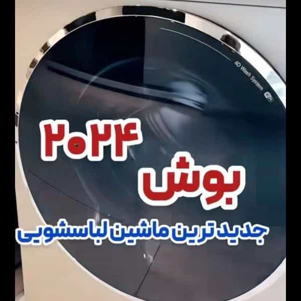 1718271853207.webp