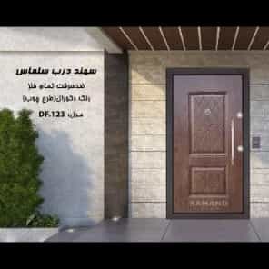 1720243977270.webp