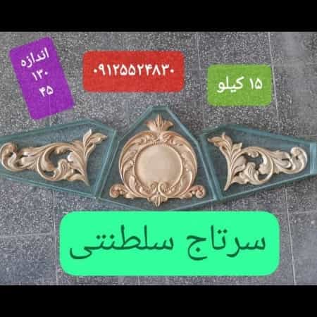 1720687642292.webp