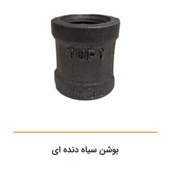 1721553863543.webp