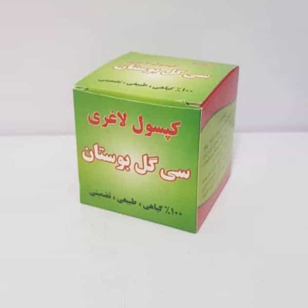 1722061095107.webp