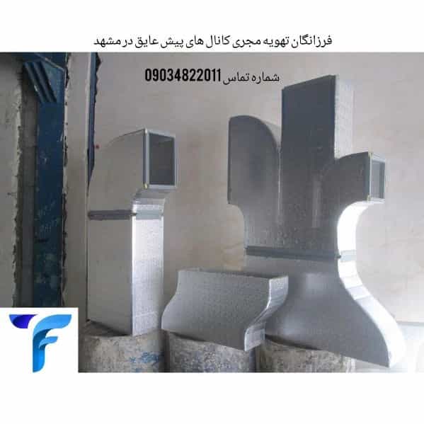 1722323402237.webp