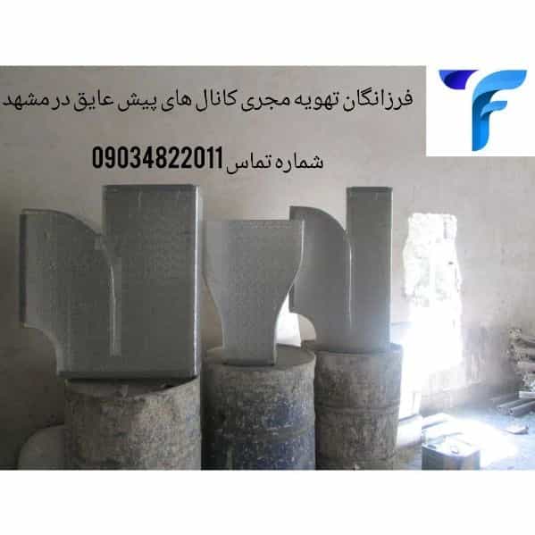 1722323407967.webp