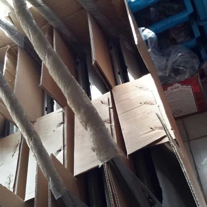 1723001707711.webp