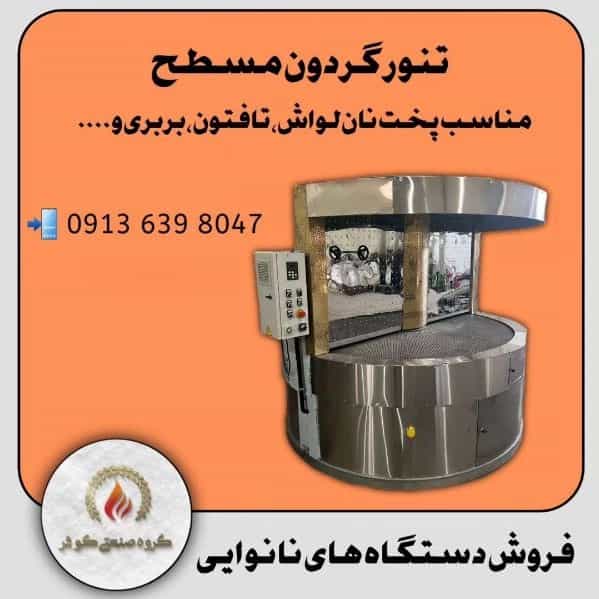 1725100125071.webp