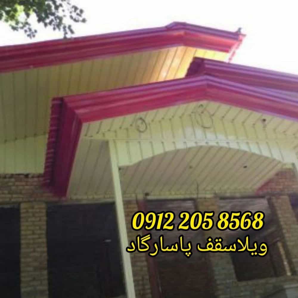 1726465454230.webp