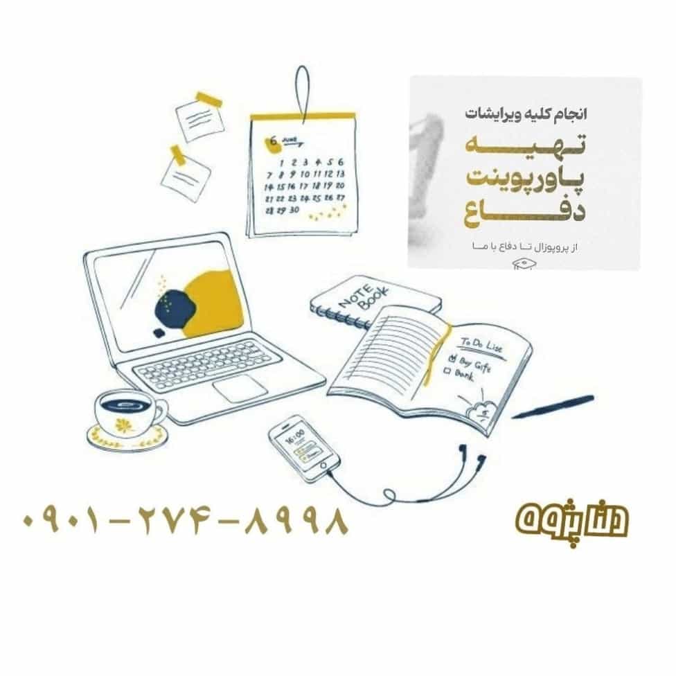 1729409186184.webp
