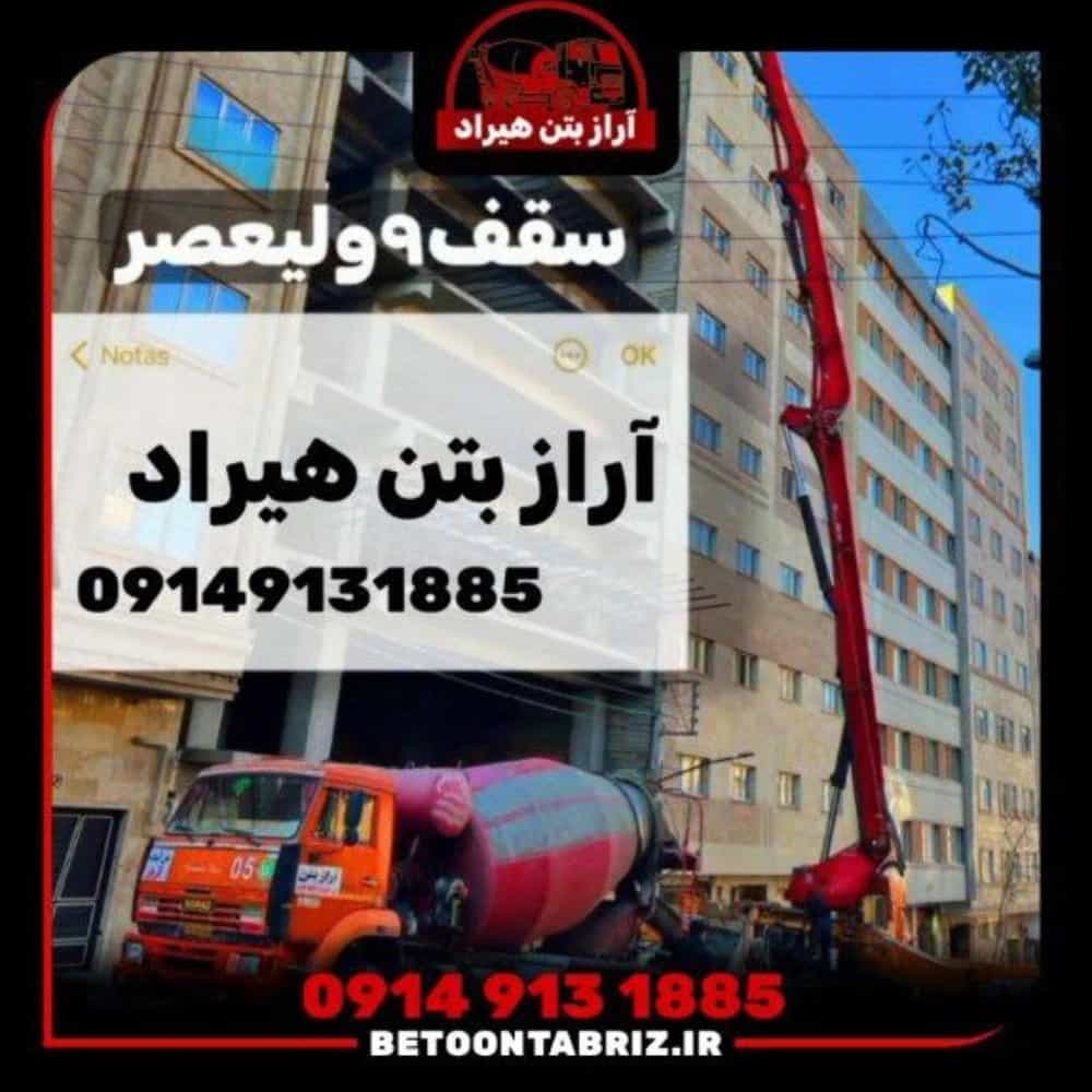 1731748233971.webp