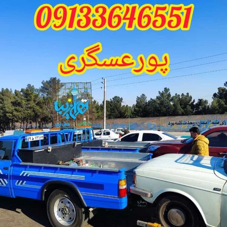 1733556285797.webp