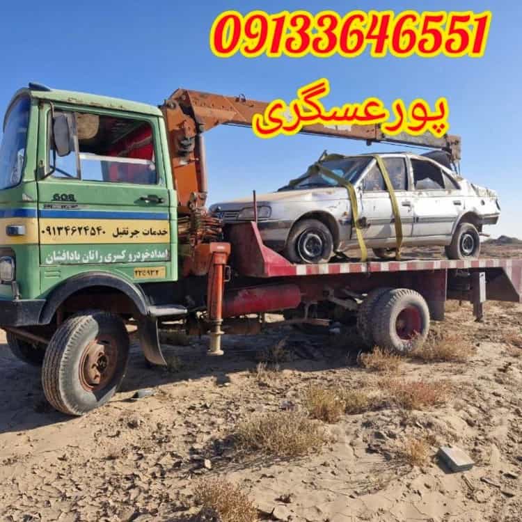 1733556403115.webp