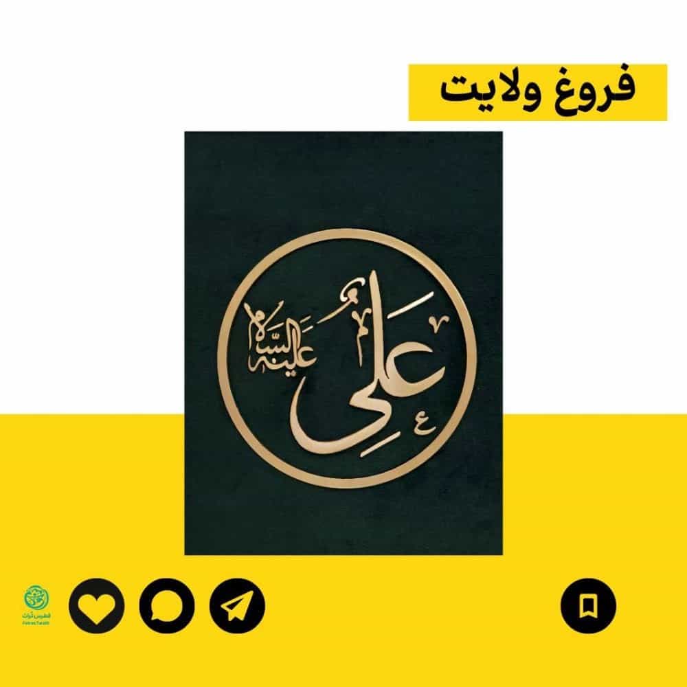 1734762380285.webp