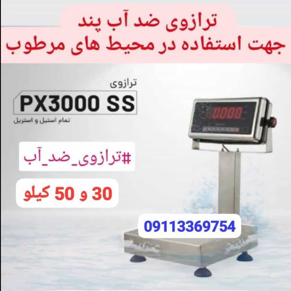 1737620864354.webp