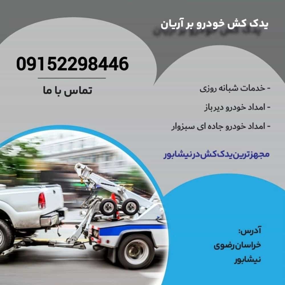 1738994999977.webp