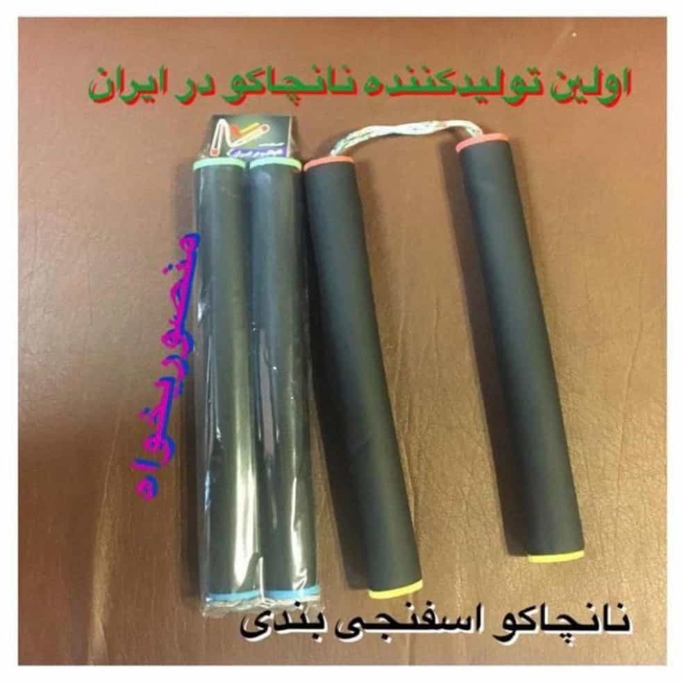 1740465691552.webp