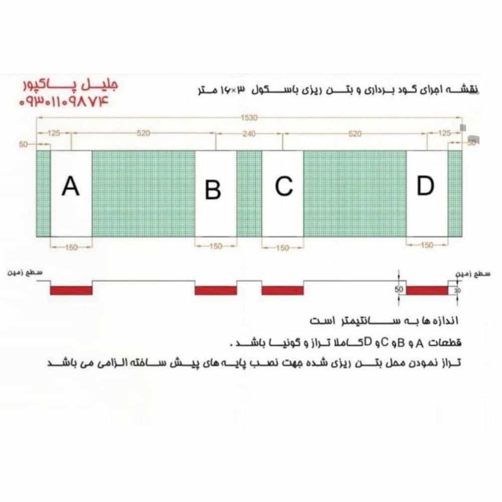 1748503759322.webp