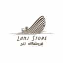 جاذبه گردشگری ساخت و فروش لنج در قشم