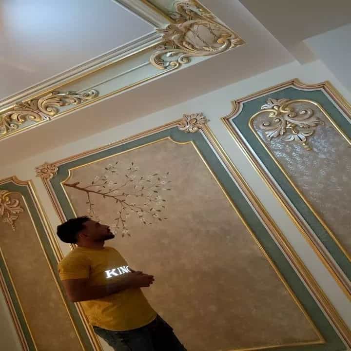 1686728488722.webp