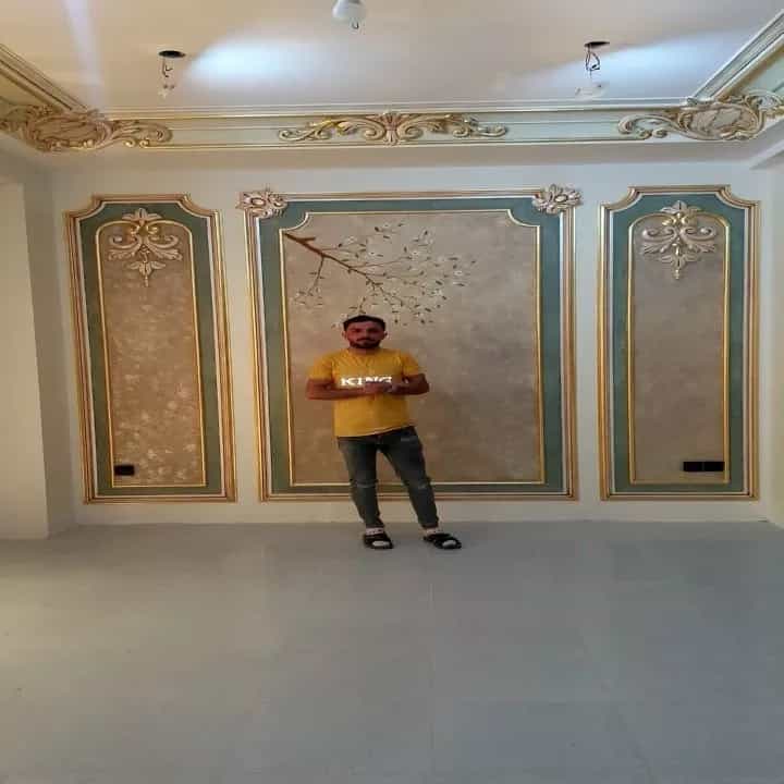 1686728497349.webp