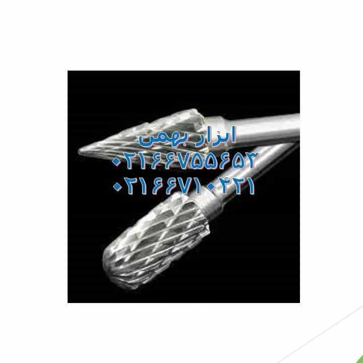 1687768779674.webp
