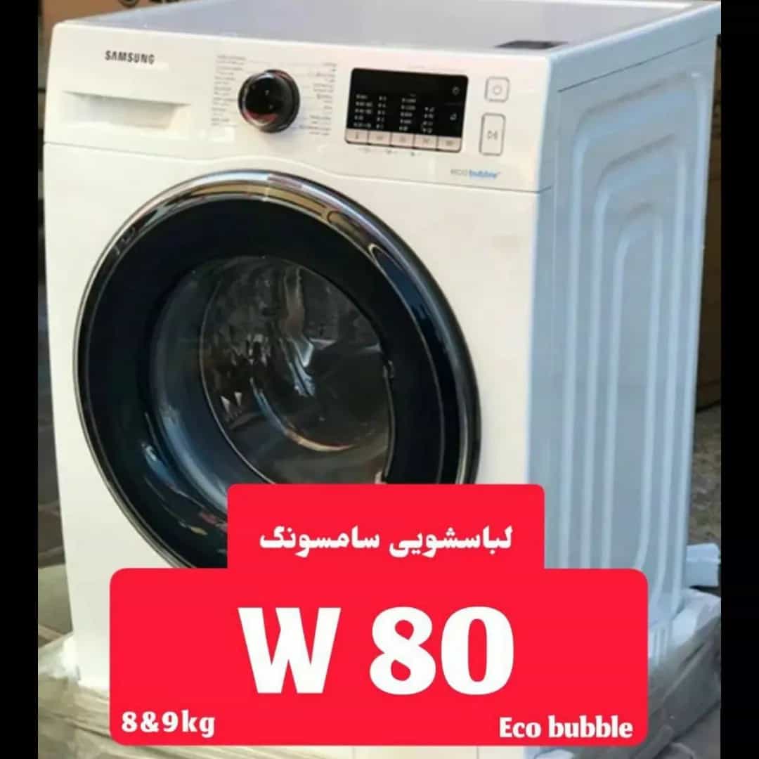 1688466523094.webp