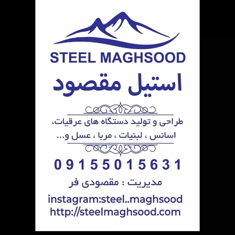 1689489935080.webp