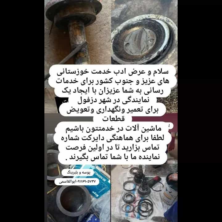 1689508826359.webp