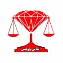 تولیدکننده ترازو و باسکول دیجیتال الماس توزین صنعت در ابهر