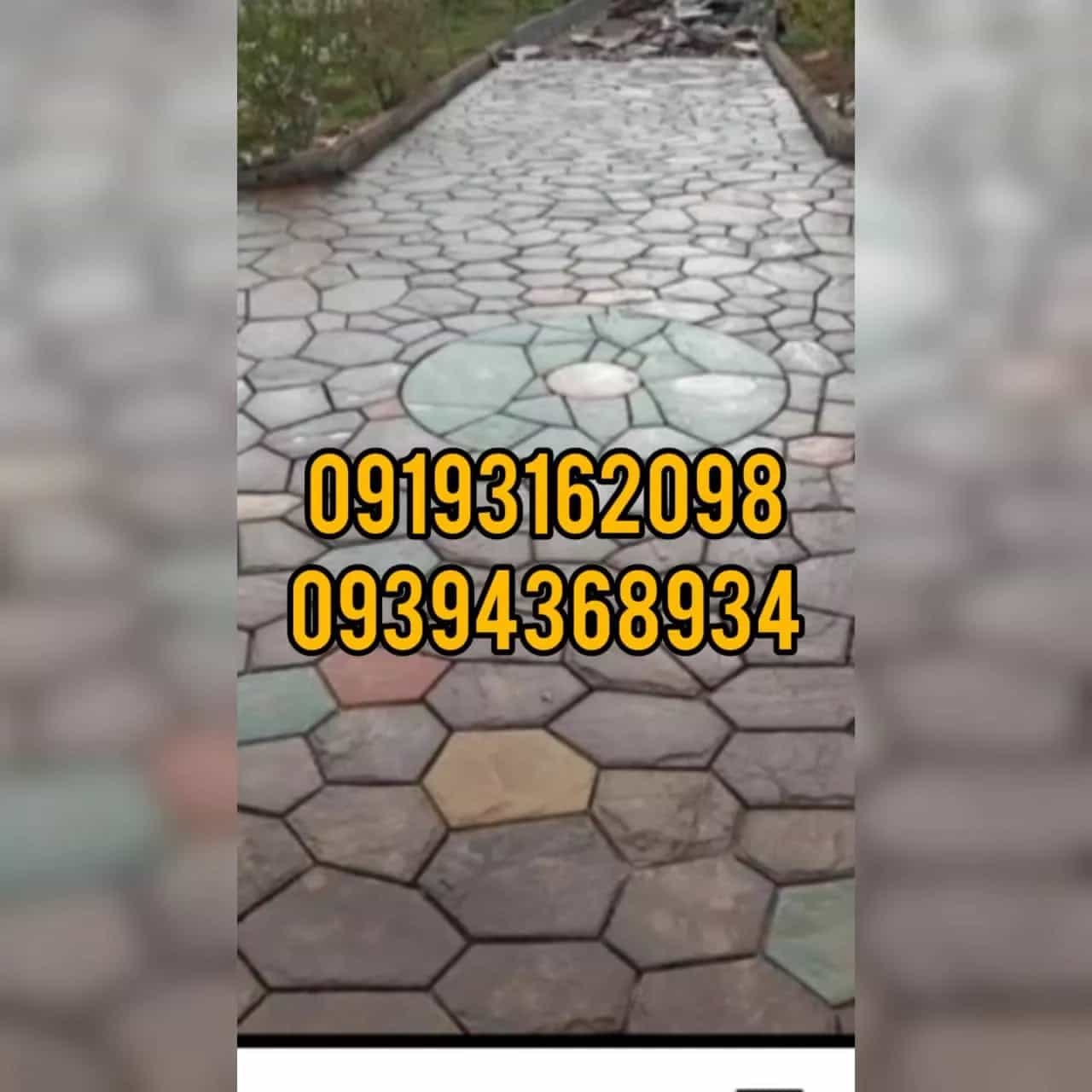 1689572208916.webp