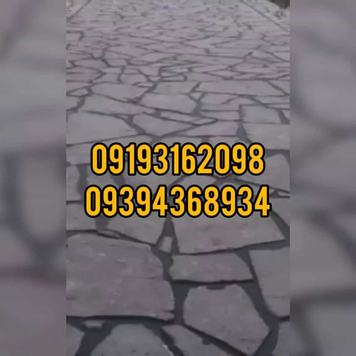 1689572249785.webp